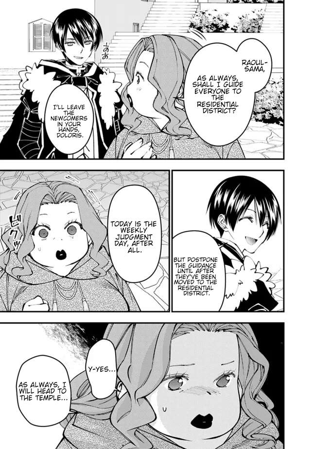 The Hero Who Seeks Revenge Shall Exterminate with Darkness, Chapter 105 image 12